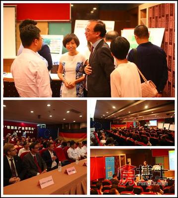 CCN&ldquo;世界工廠總部基地&rdquo;全球新品發(fā)布會(huì)在上海成功舉辦_上海房地產(chǎn)綜合門(mén)戶(hù)_上海房博士