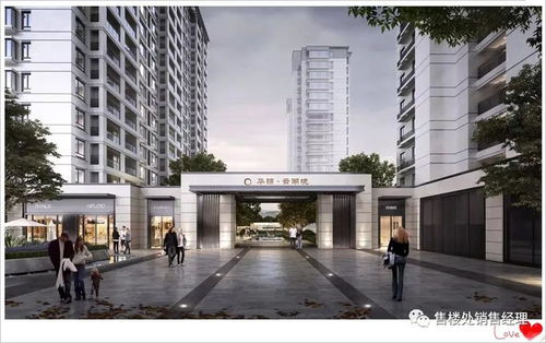 長興華錦云湖境售樓處 2021 華錦云湖境 官方網站 歡迎您