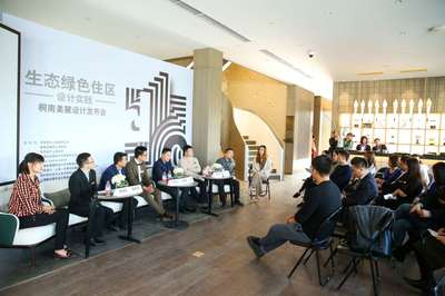 桐南美麓 走在綠色生態(tài)住區(qū)創(chuàng)新的前列